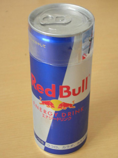 redbull