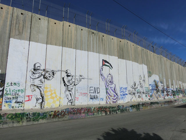 wall