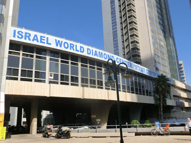 Israel world diamond center