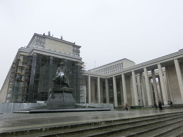 statue moscow