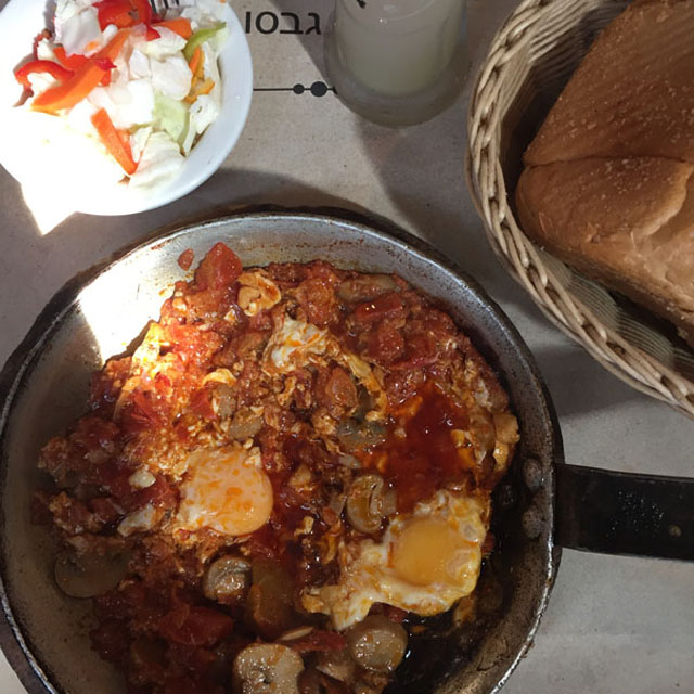 dr Shakshuka