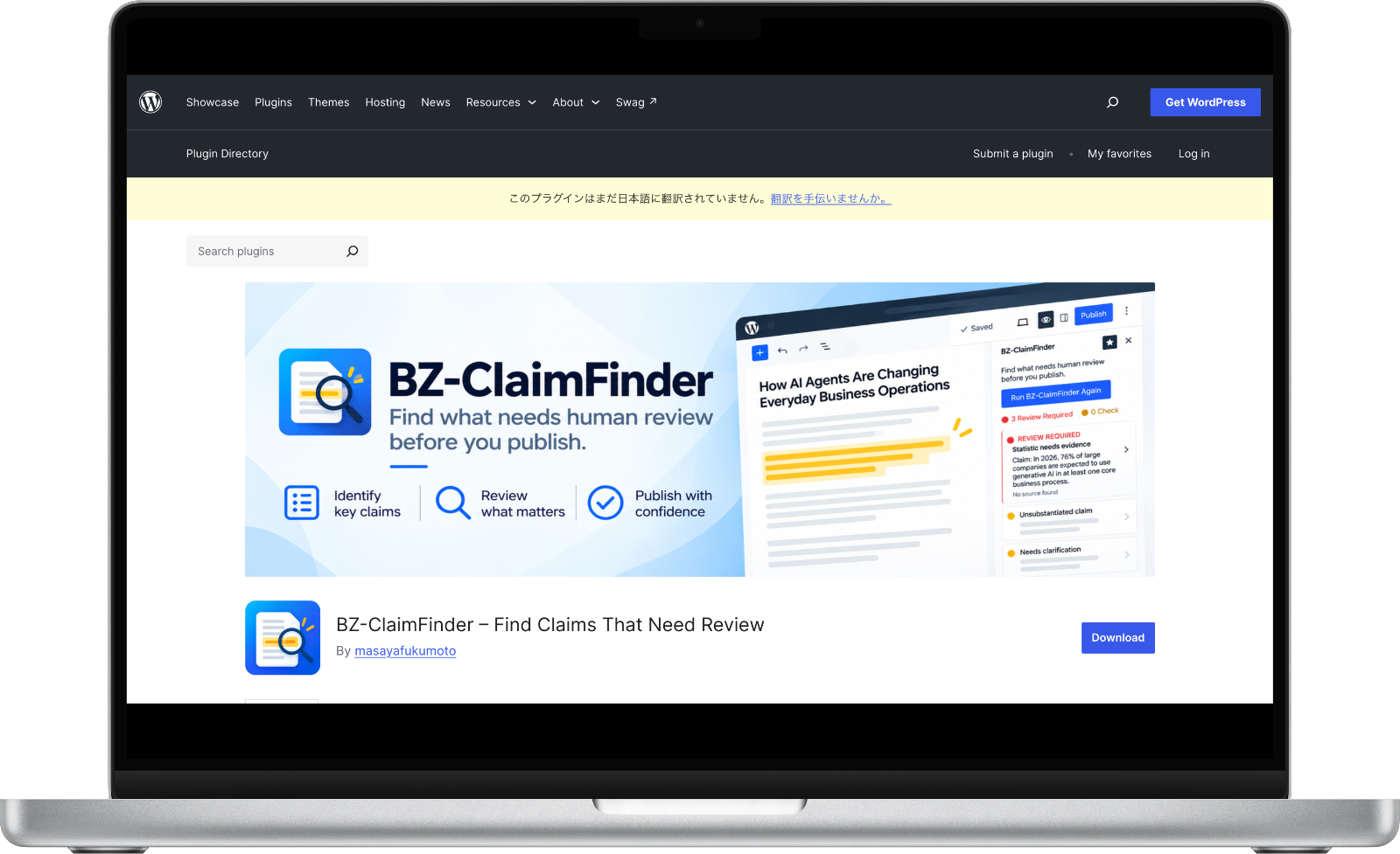 BZ-Claimfinder