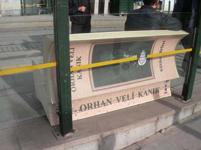 book bench