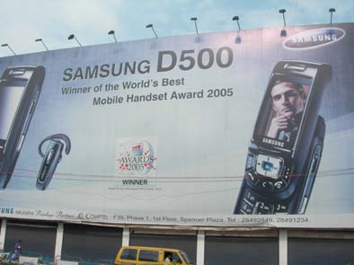 samsung chennai