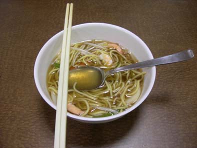 mee soup