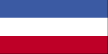 serbia