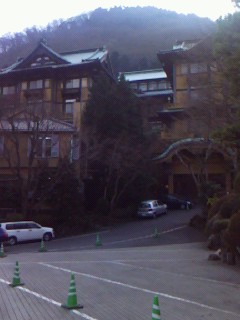 fujiya hotel