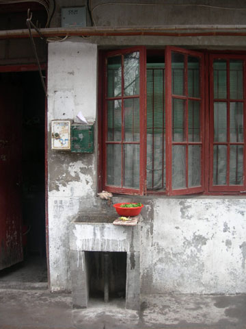 shanghai huangpu