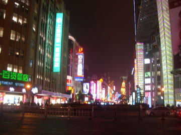 shanghai
